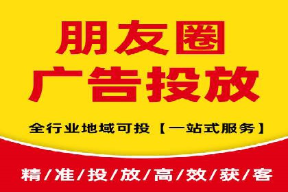 案例解读：SEM托管服务优势